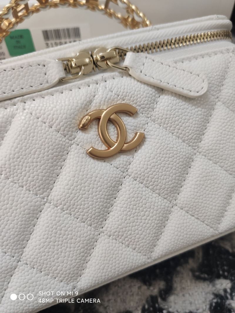 Chanel Cosmetic Bags